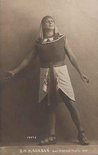 Picture of Vladimir Karavya as Radames