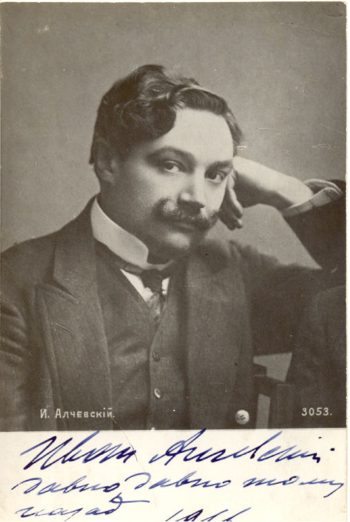 Picture of Ivan Alchevskyj