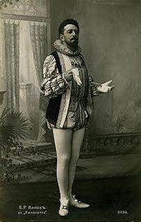 Picture of Vladimir Robertovich Pikok as Duca